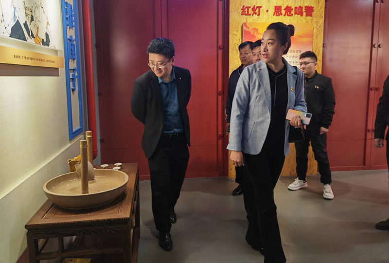 微信图片_20230413145743