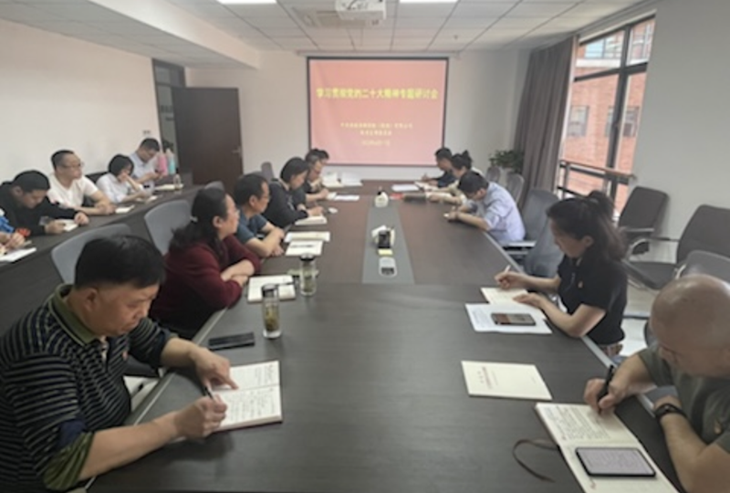 微信图片_20230606160015