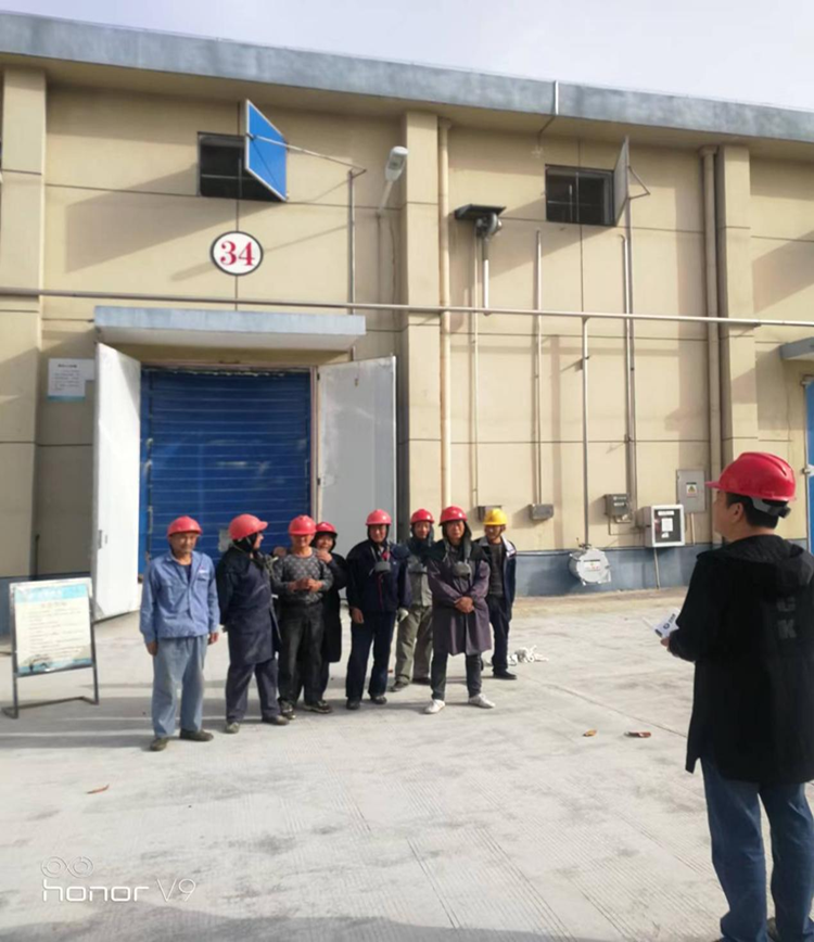 安全生产月岗前培训2 (1)