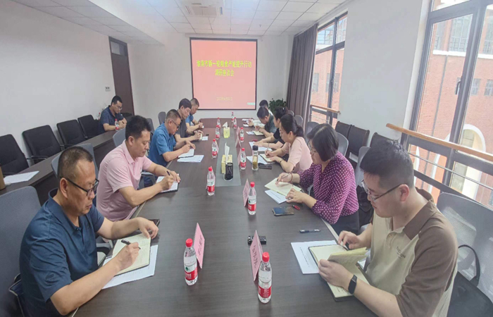 市政府发展研究中心新一轮粮食产能提升行动调研走进tapplay