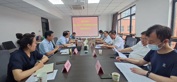 微信图片_20230711083421 微信图片_20230711083421