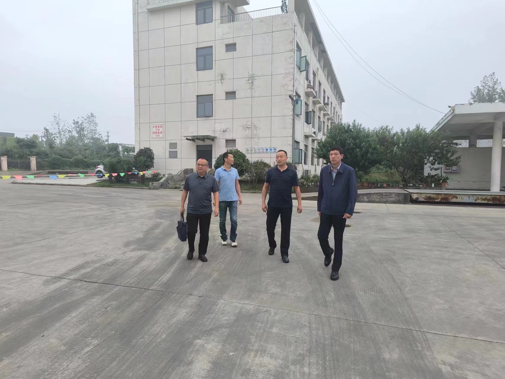 微信图片_20230928154959