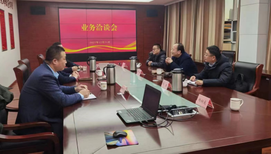 tapplay一行赴日照盐粮集团进行考察