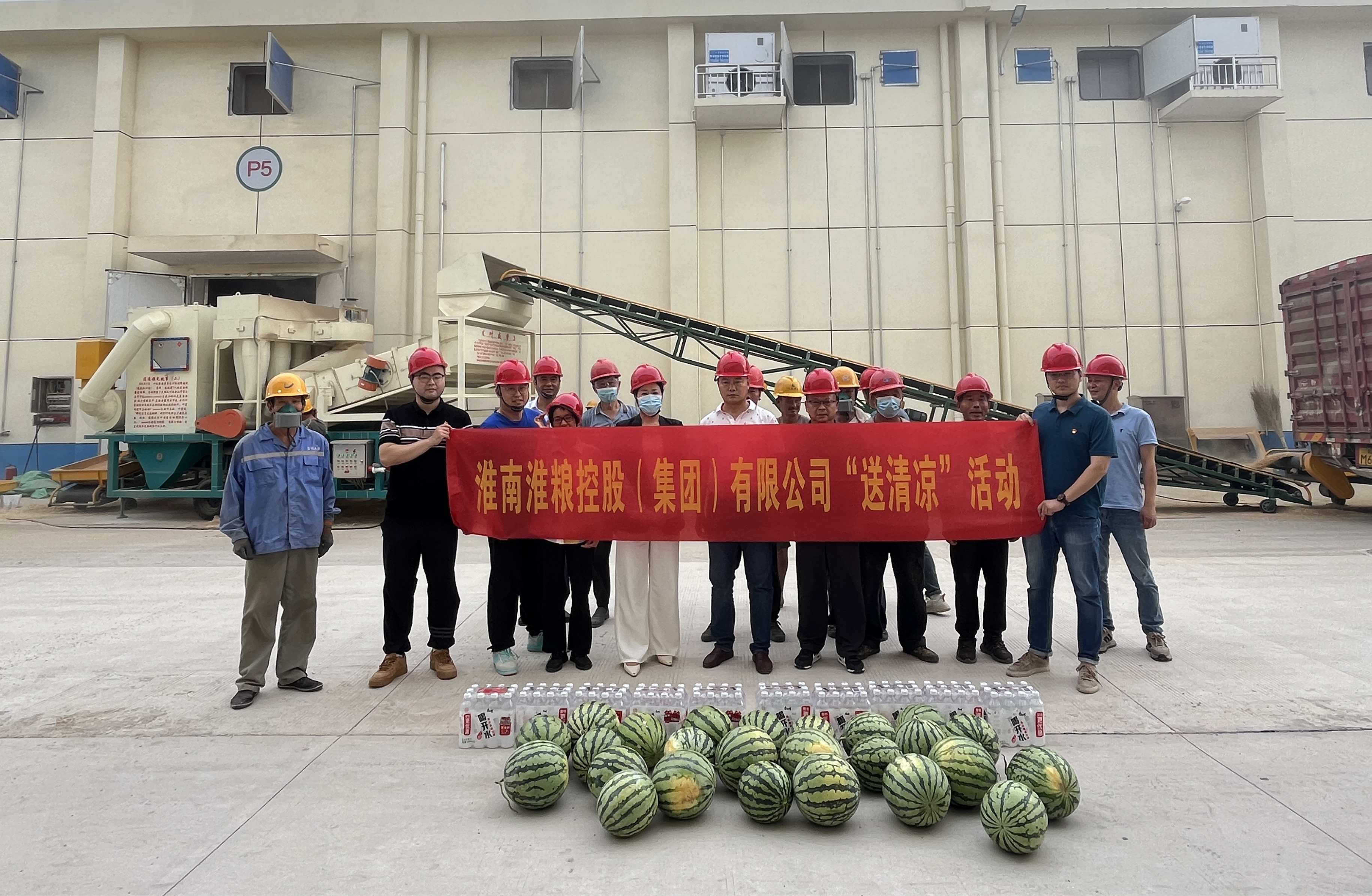 tapplay开展“夏日送清凉”活动