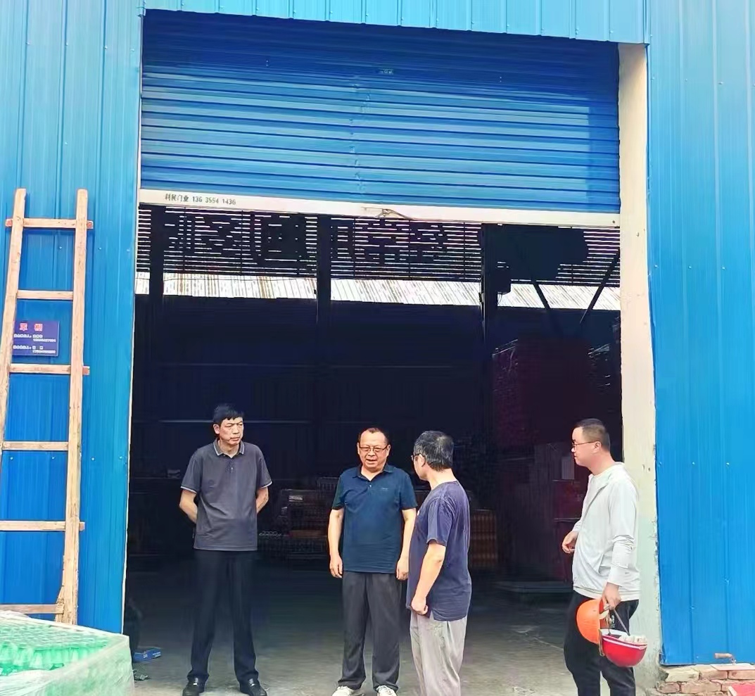 tapplay开展安全检查