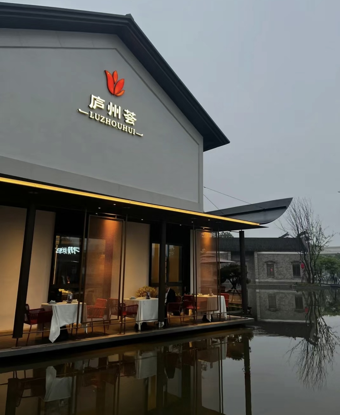 tapplay在合肥骆岗公园开设淮南特色餐饮及名优农产品展示