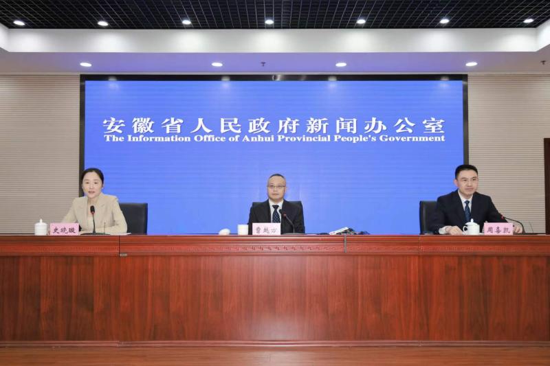 全省夏粮收购工作新闻发布会召开