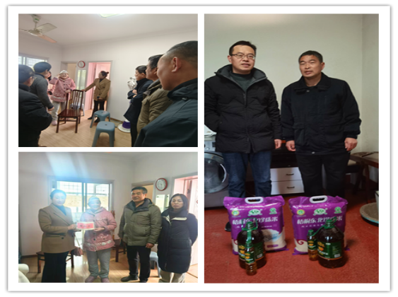 储备公司组织开展“送温暖”慰问活动