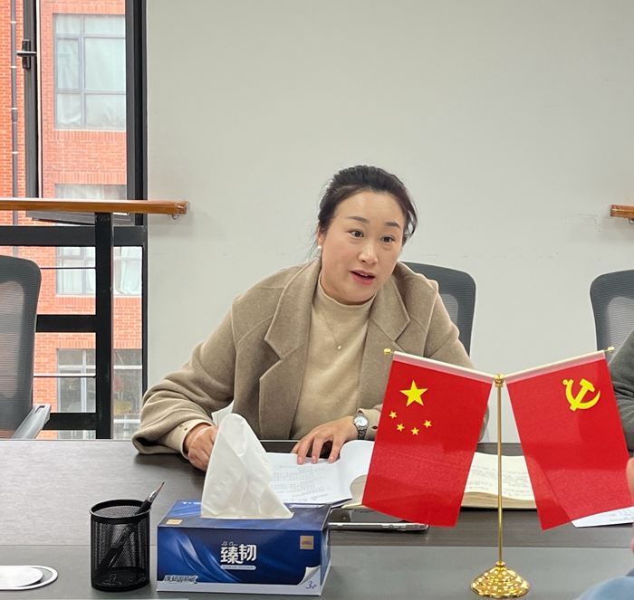 tapplay组织开展创建“四强”党支部工作培训会