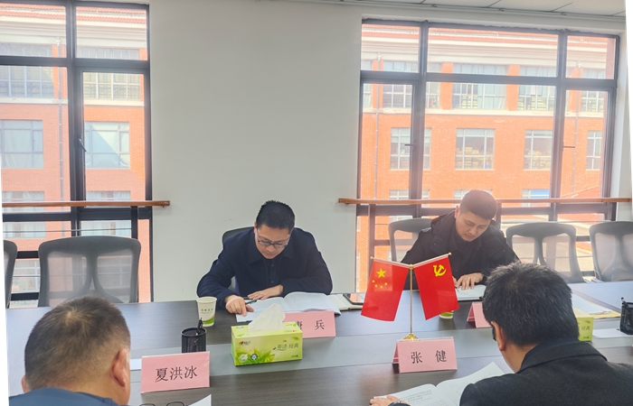 微信图片_20250228144538