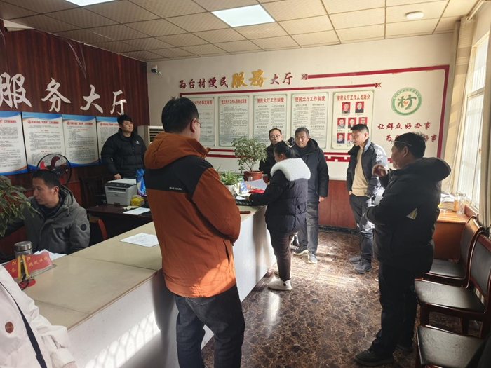 农管家公司照片