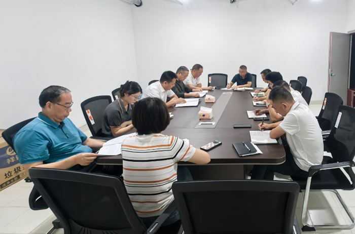 淮粮实业公司召开深入贯彻中央八项规定精神点点在线平台总结会议