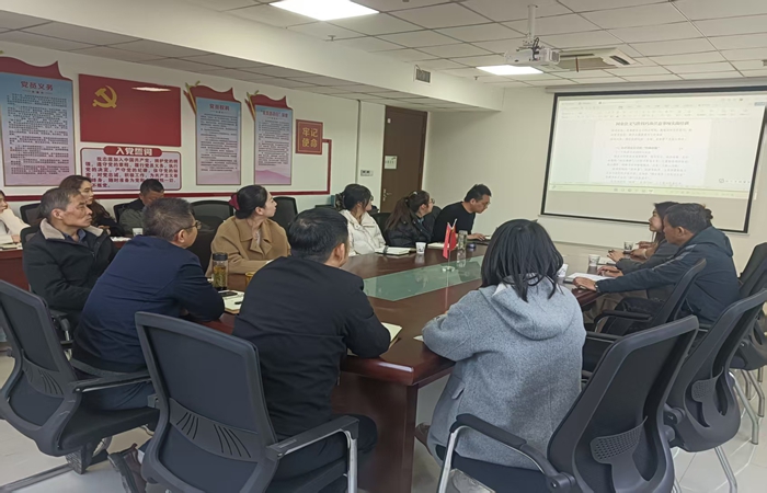 聚焦公文质量提升 强化规范管理建设 淮南农水集团开展行政公文培训交流会