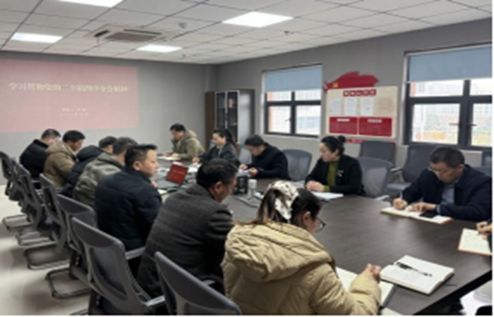 裕农公司深入开展学习贯彻党的二十届四中全会精神专题宣讲活动