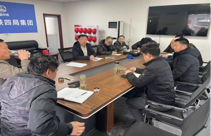 淮南牛肉汤高品质肉牛供应基地项目召开工程复工安全调度会